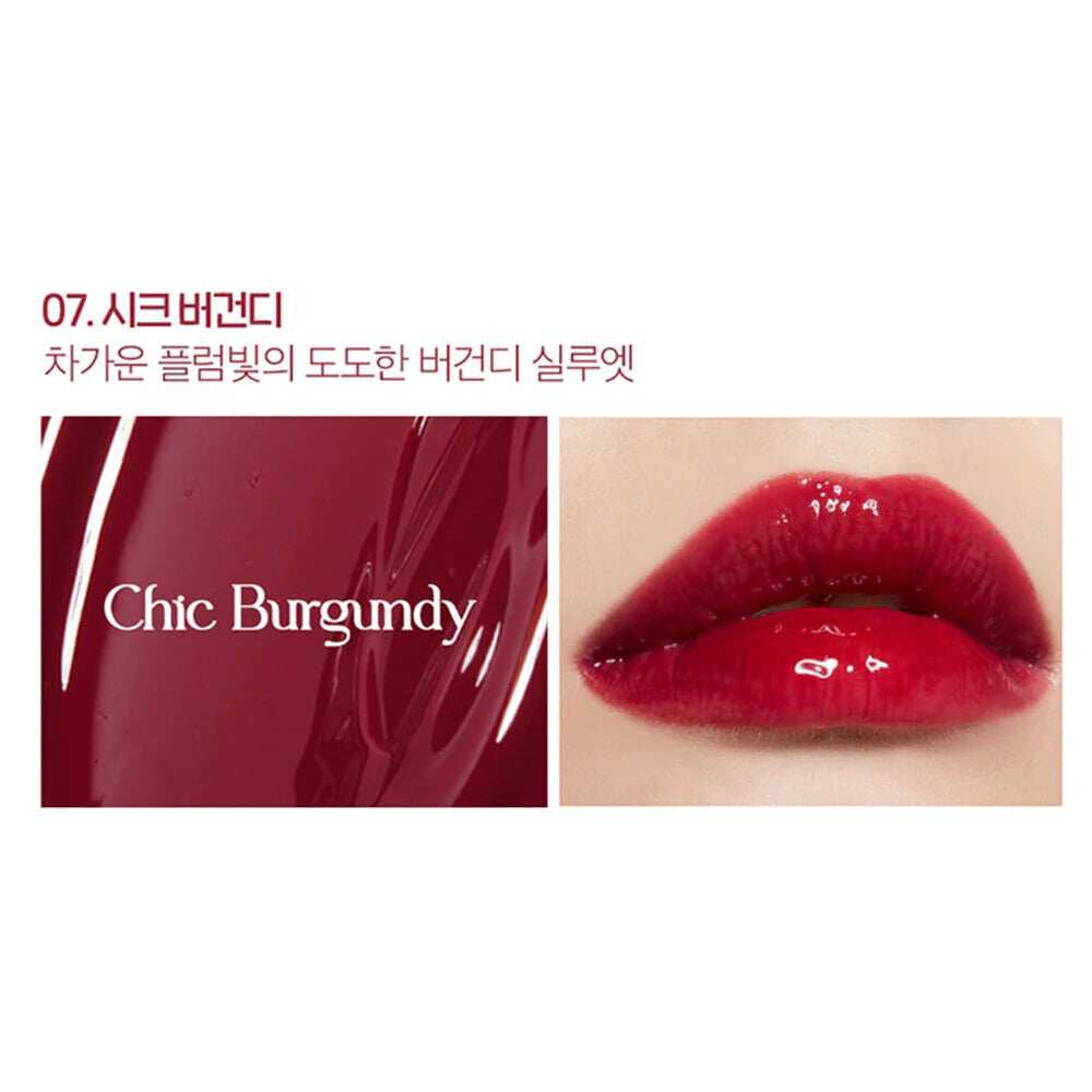 I'M MEME LIP SILHOUETTE GLOSS TINT 07 CHIC BURGUNDY