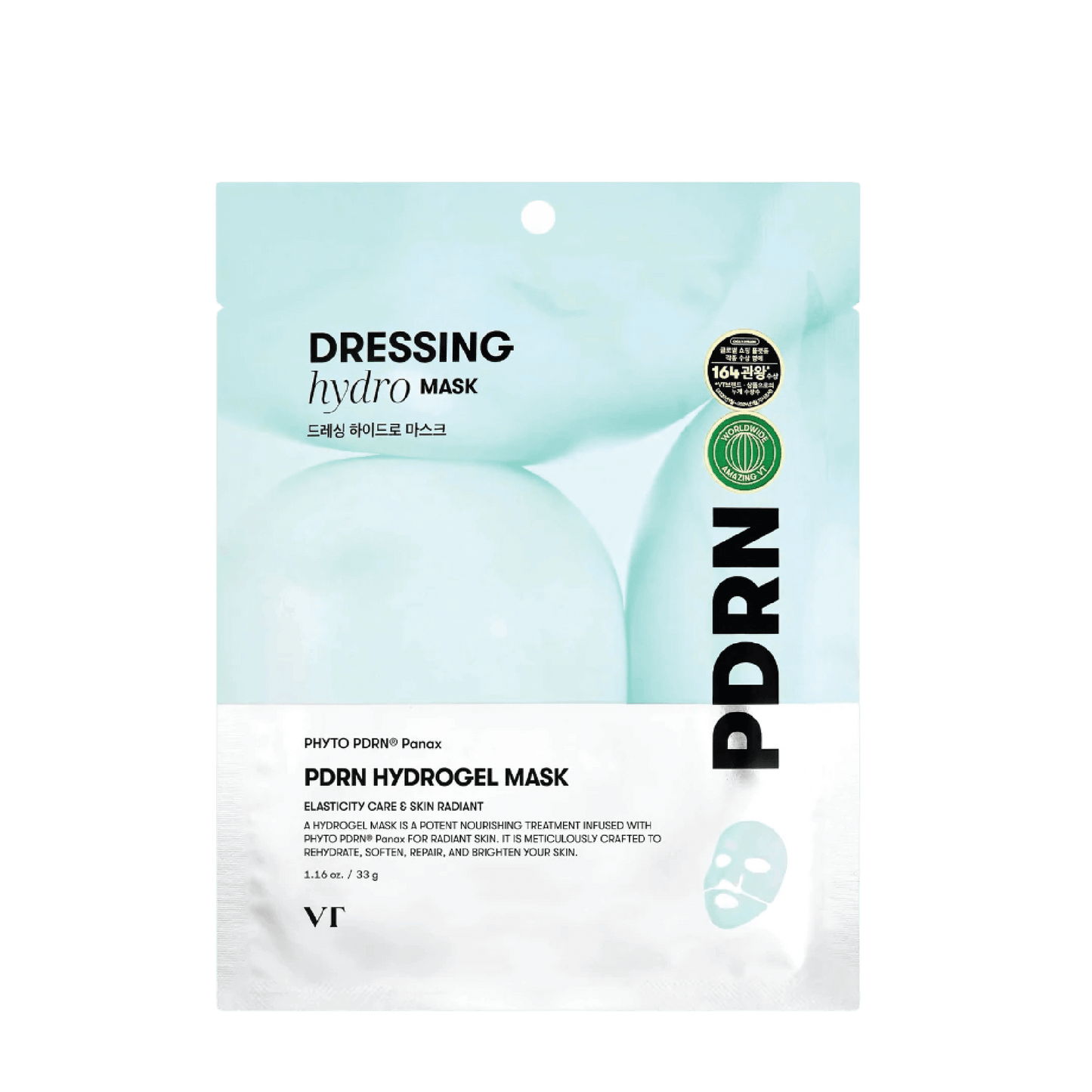 VT PDRN HYDROGEL MASK