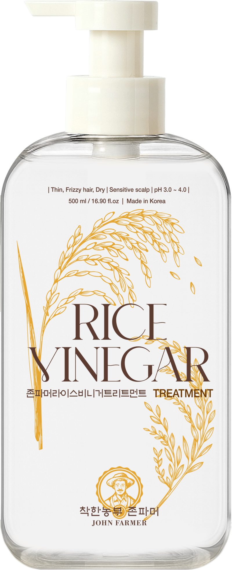 John Farmer Rice Vinegar Treatment