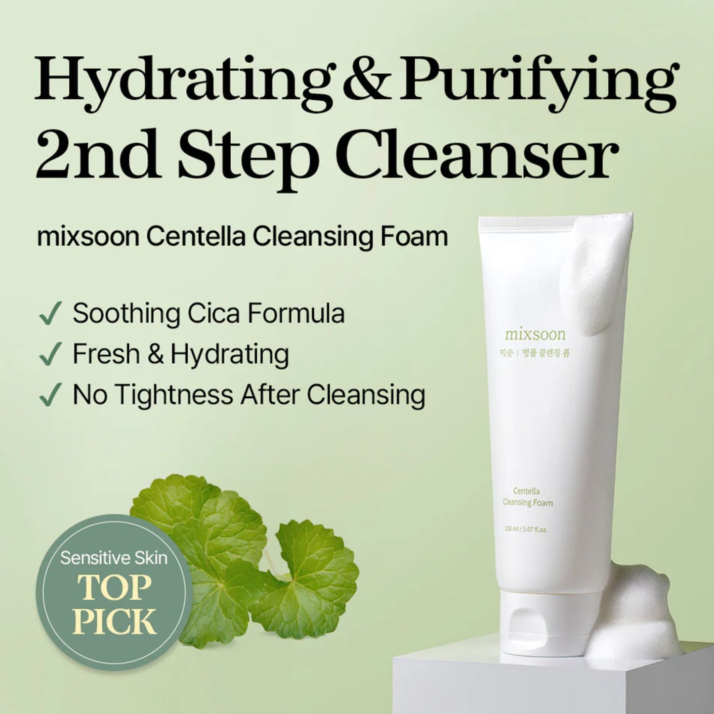MIXSOON Centella Cleansing Foam 150ml