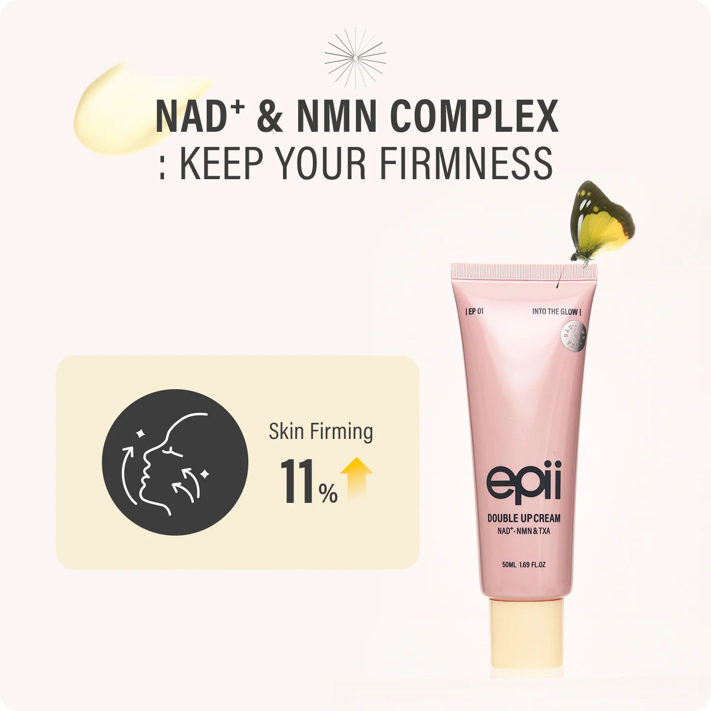 epii Double Up Cream NAD+・NMN & TXA 50ML