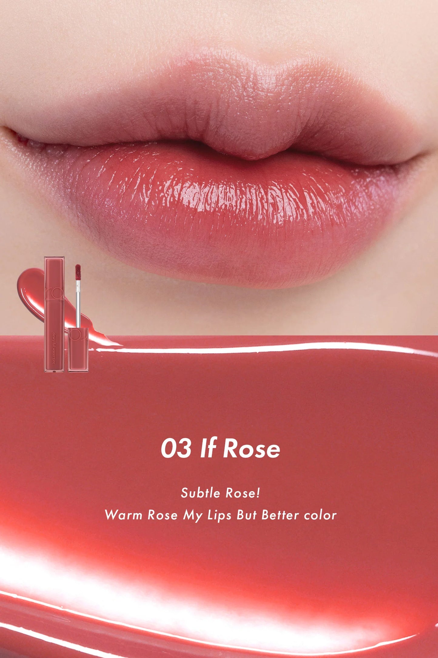 Rom&nd Dewy·Ful Water Tint 5g