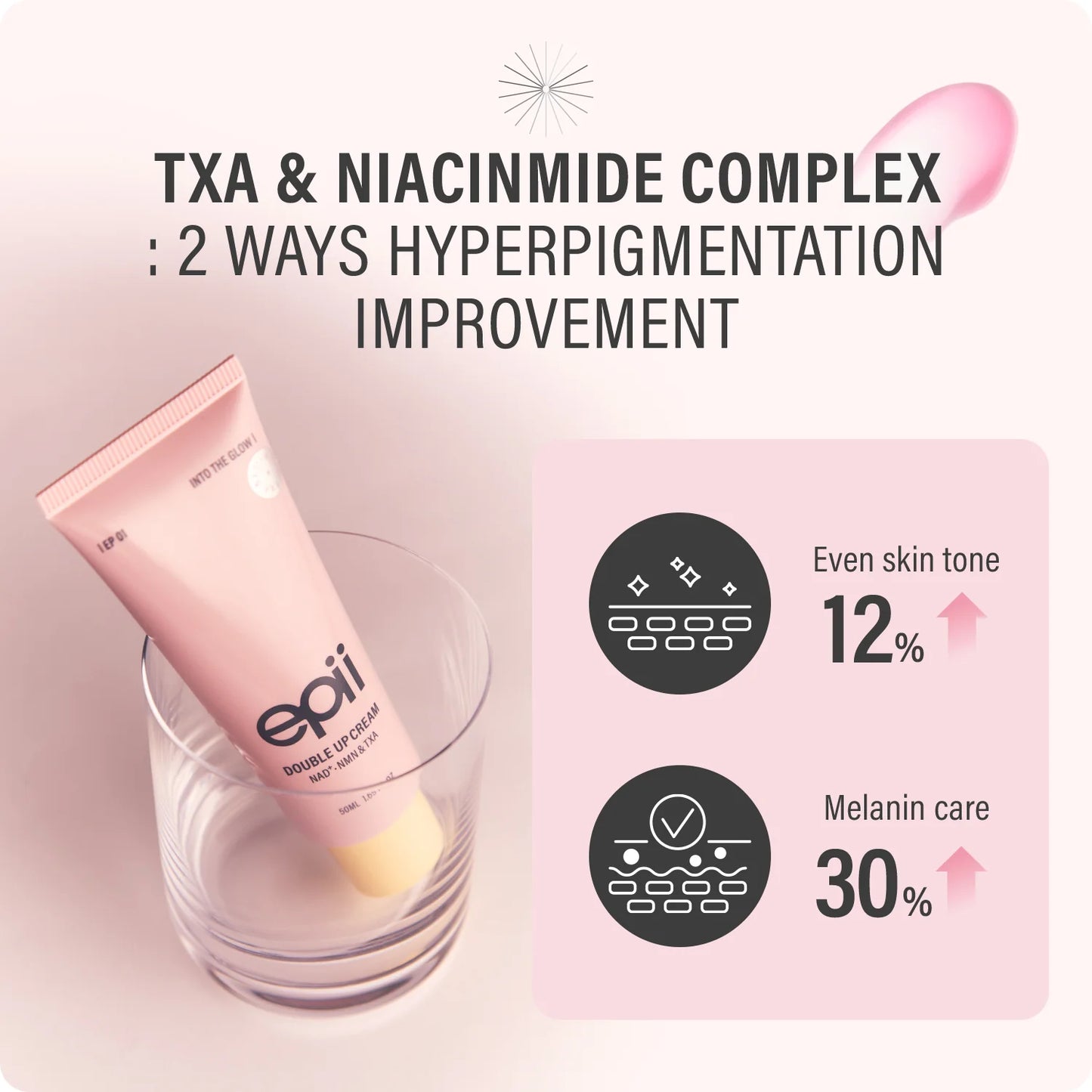 epii Double Up Cream NAD+・NMN & TXA 50ML