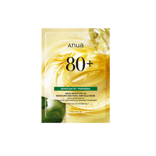 Anua Heartleaf 80% Ampoule Mask 27ml (1pcs)