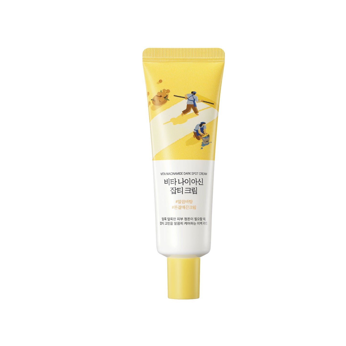 ROUND LAB VITA NIACINAMIDE DARK SPOT CREAM 50ml