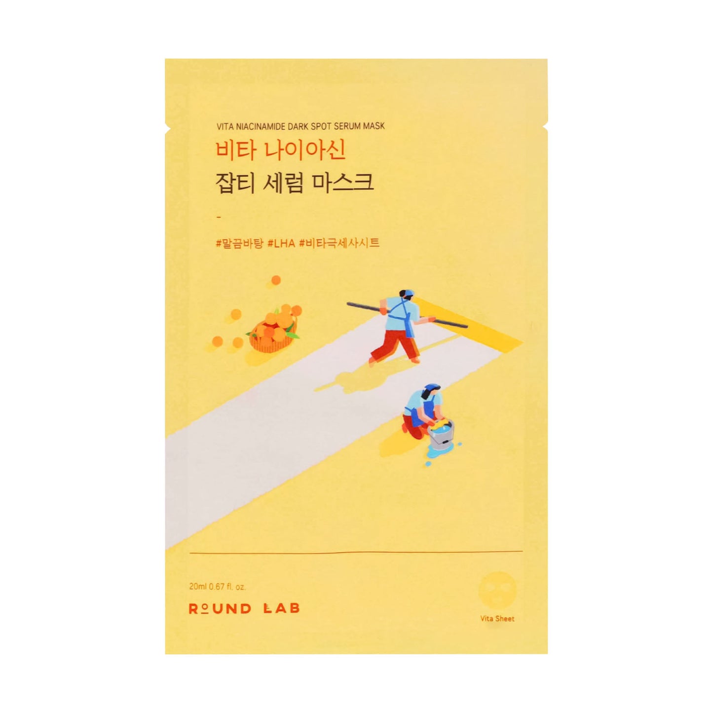 ROUND LAB VITA NIACINAMIDE DARK SPOT SERUM MASK 20ml (10ea)