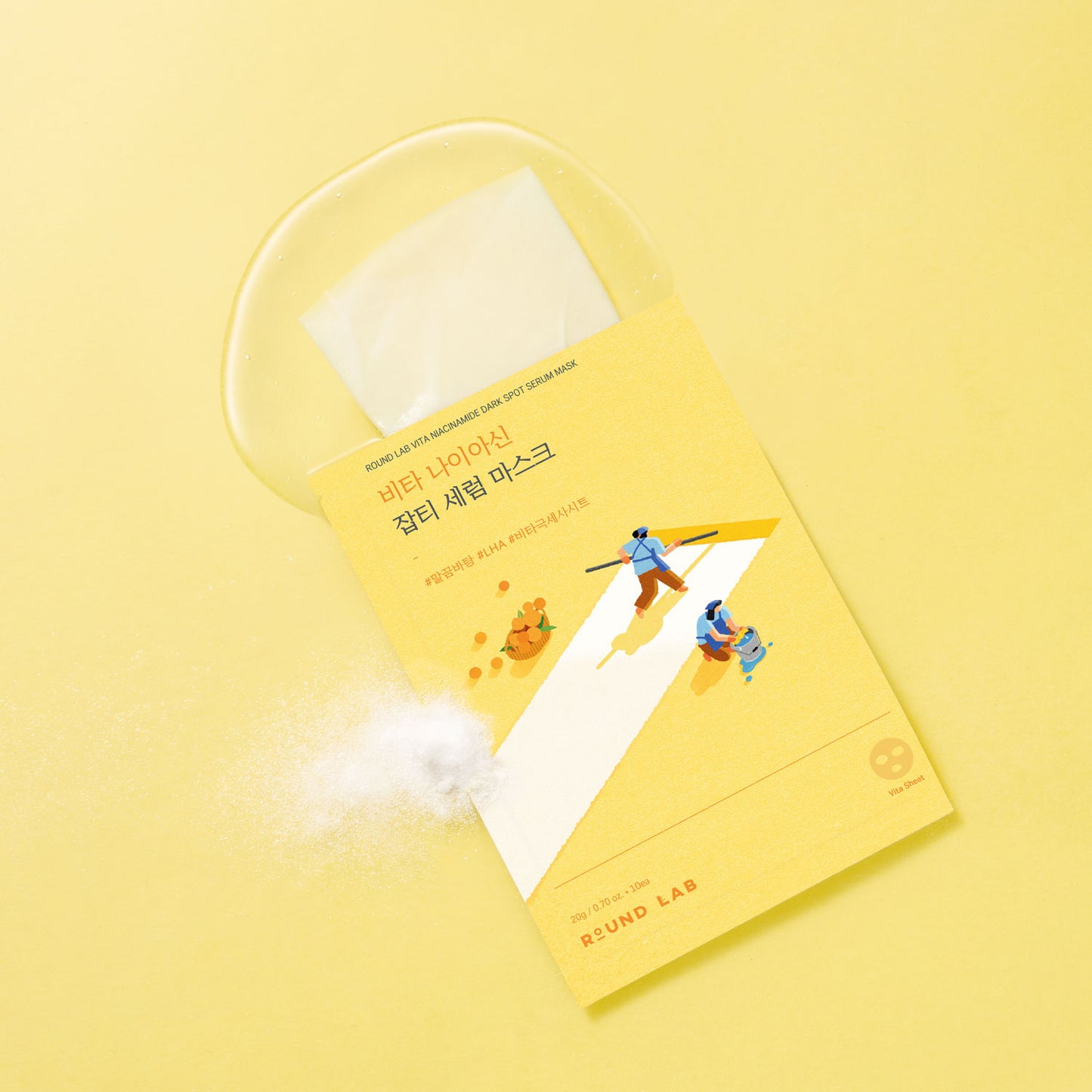 ROUND LAB VITA NIACINAMIDE DARK SPOT SERUM MASK 20ml (10ea)