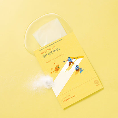 ROUND LAB VITA NIACINAMIDE DARK SPOT SERUM MASK 20ml (10ea)