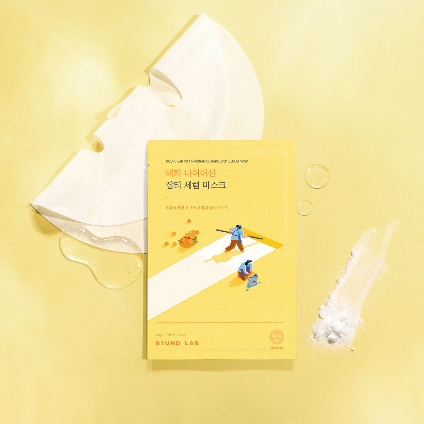 ROUND LAB VITA NIACINAMIDE DARK SPOT SERUM MASK 20ml (10ea)