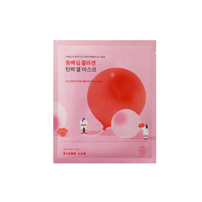 ROUND LAB CAMELLIA DEEP COLLAGEN FIRMING GEL MASK_34g (4ea)
