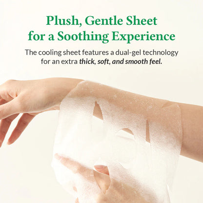 Dr.Althea Cushion Veil Calming Mask (Pack of 4)