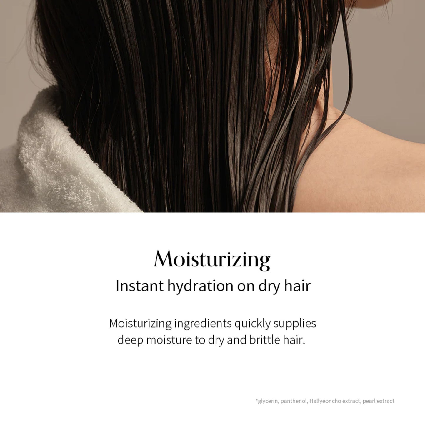 Growus Damage Therapy Treatment EX 150ml