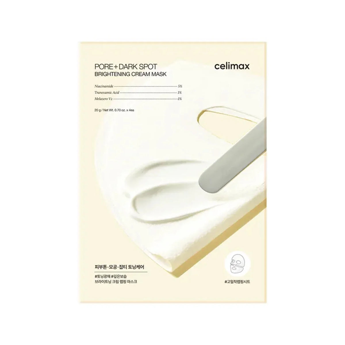 Celimax Pore+Dark Spot Brightening Cream Mask 20g