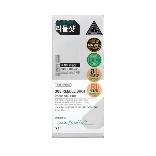 VT REEDLE SHOT 300 (2ml x 10ea)