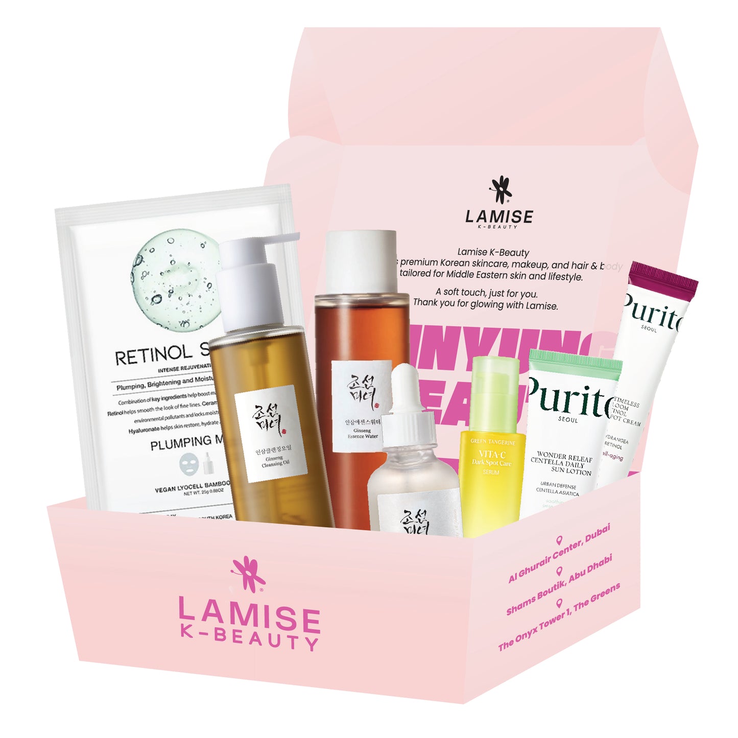 Lamise Antiaging Special Set
