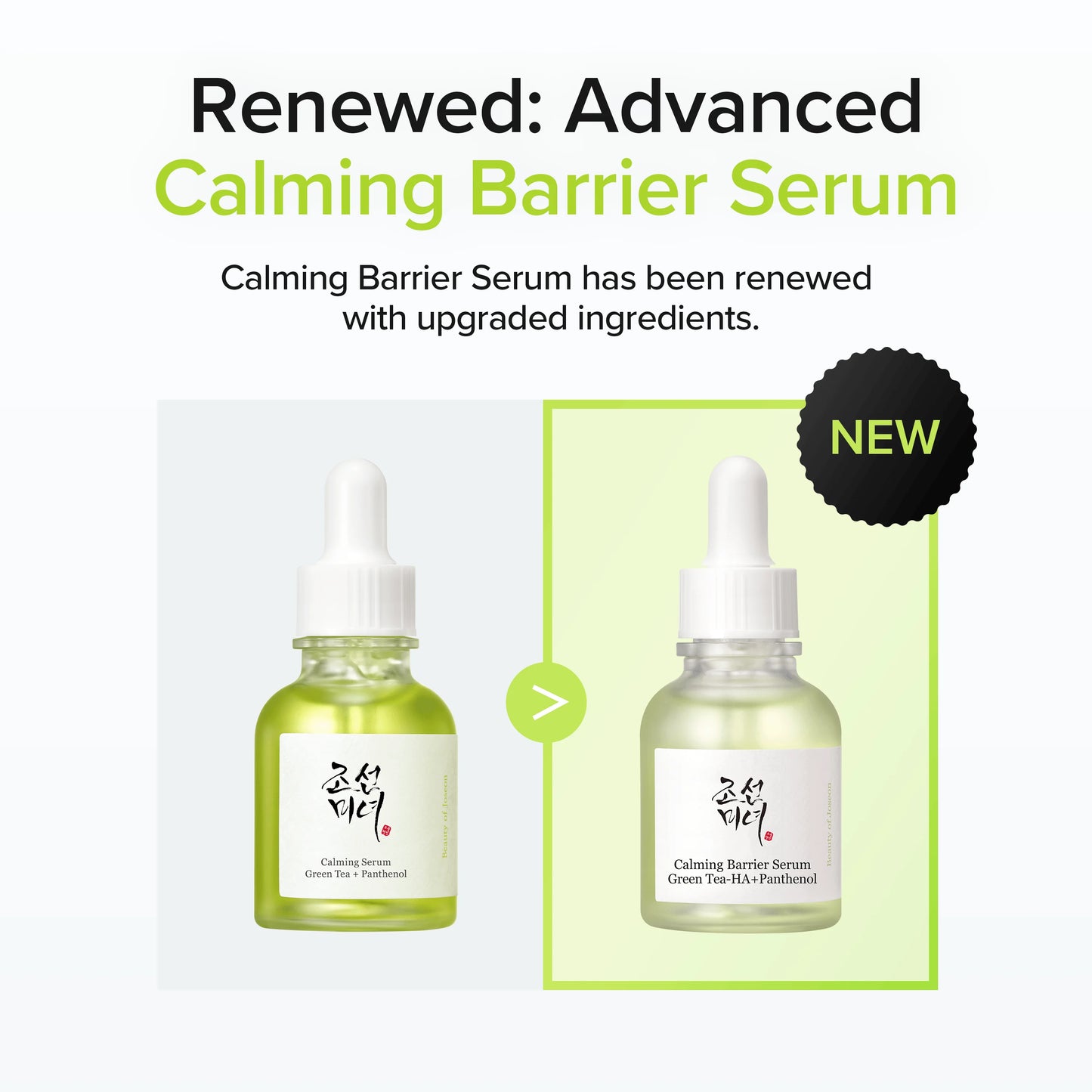 BEAUTY OF JOSEON Calming Barrier Serum 30ml