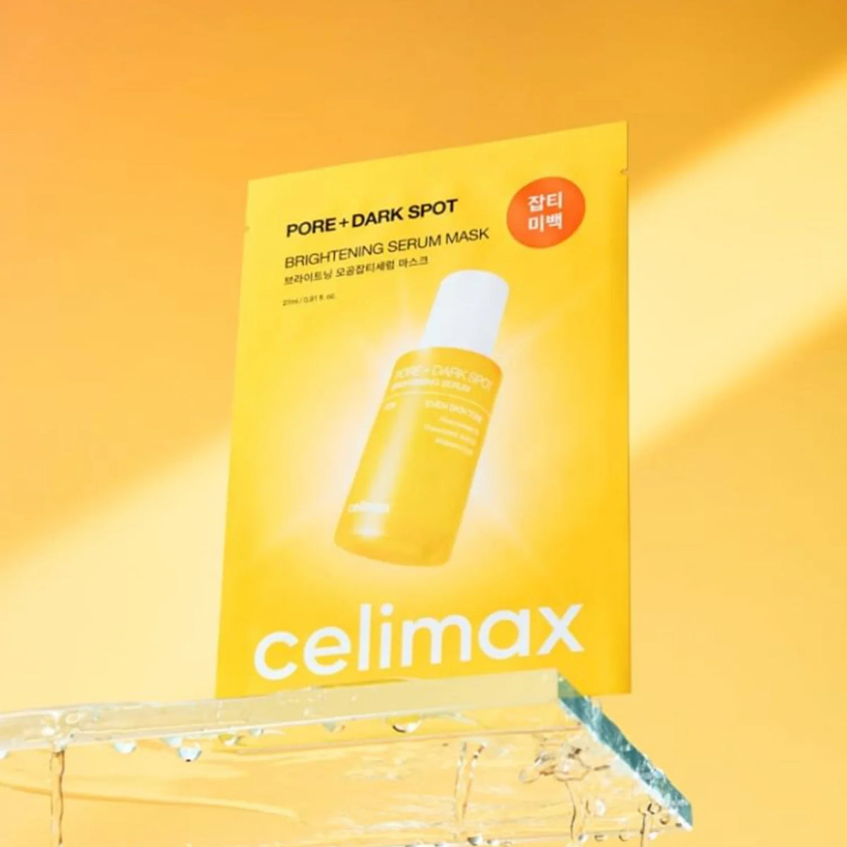 Celimax Pore + Dark Spot Brightening Serum Mask 27ml