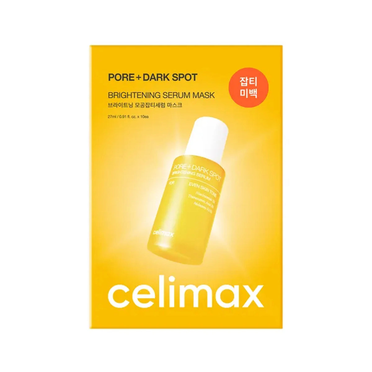 Celimax Pore + Dark Spot Brightening Serum Mask 27ml