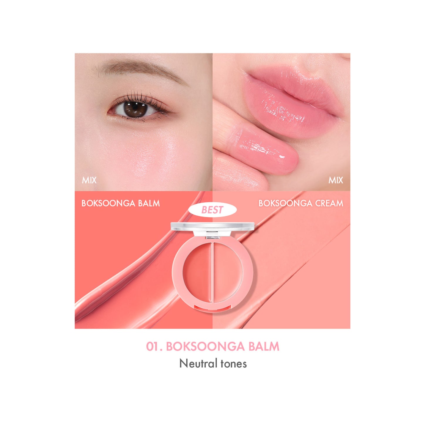 AMUSE Lip and Cheek Healthy Balm ( 5 Colors ) 3g