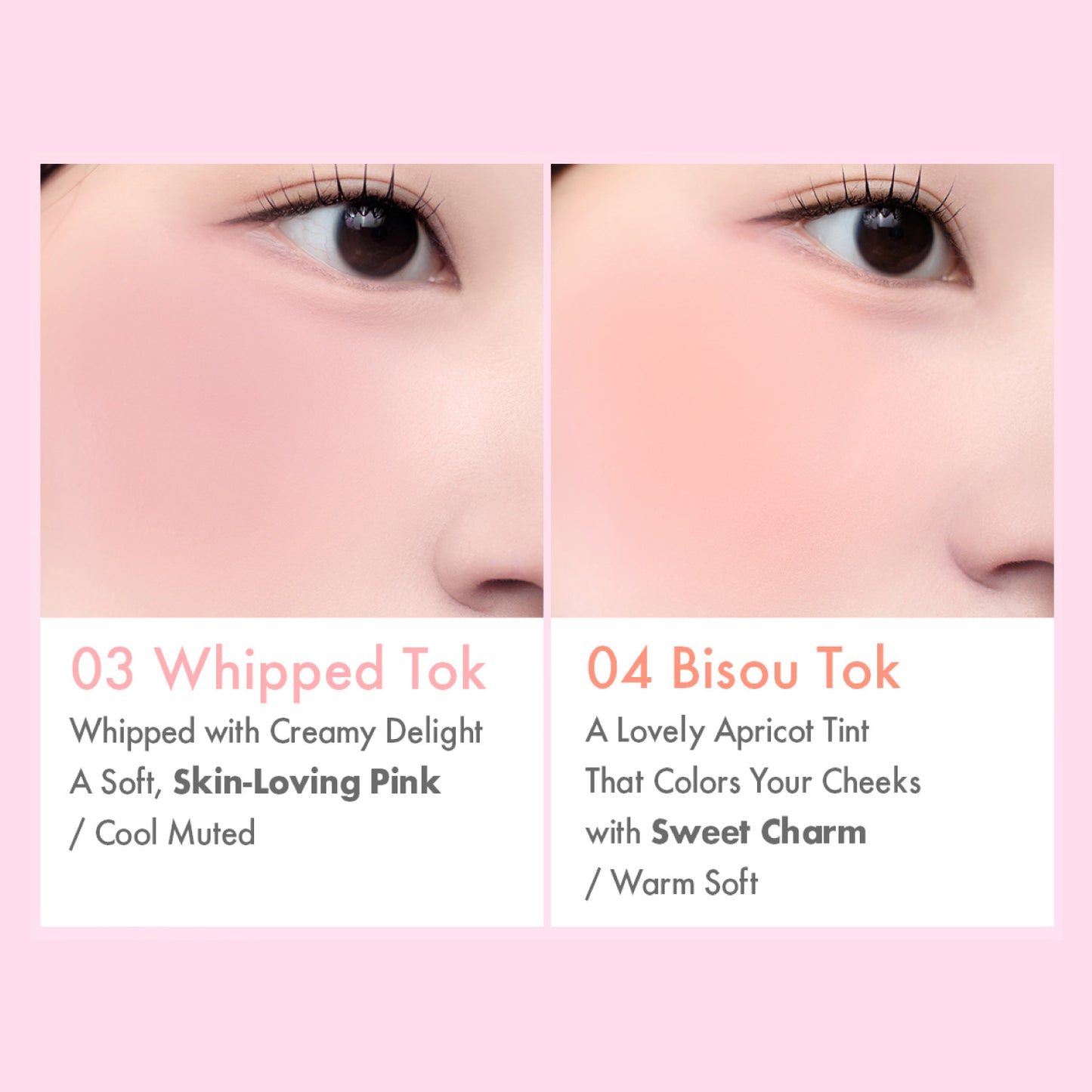 AMUSE Cheek Tok Tok - 8 Colors  5.5ml