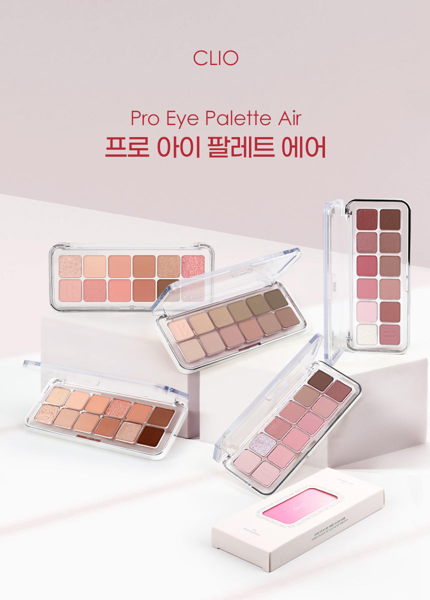 Clio Pro Eye Palette Air 7.2g
