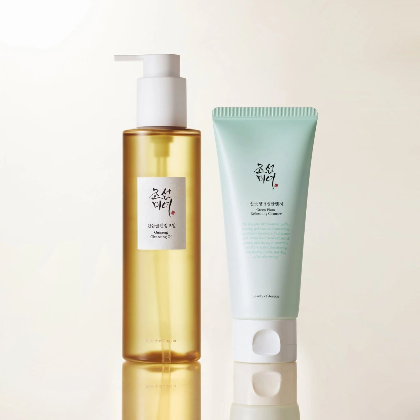 Beauty of Joseon Deep Double Cleansing Duo