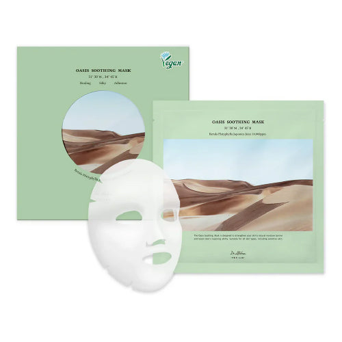 Dr.Althea Oasis Soothing Mask 27g*5ea