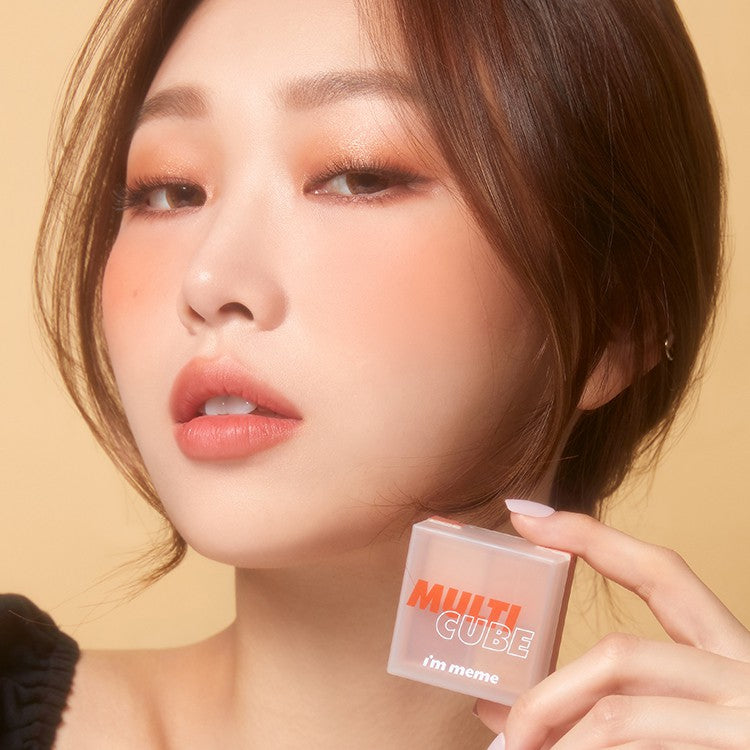 Im Meme Multi Cube 7.7g