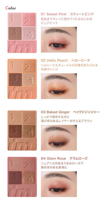 Im Meme Multi Cube 7.7g