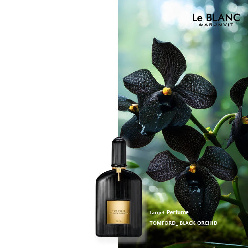 Le Blanc Arumvit Blck Mystque Lotion 300 ml