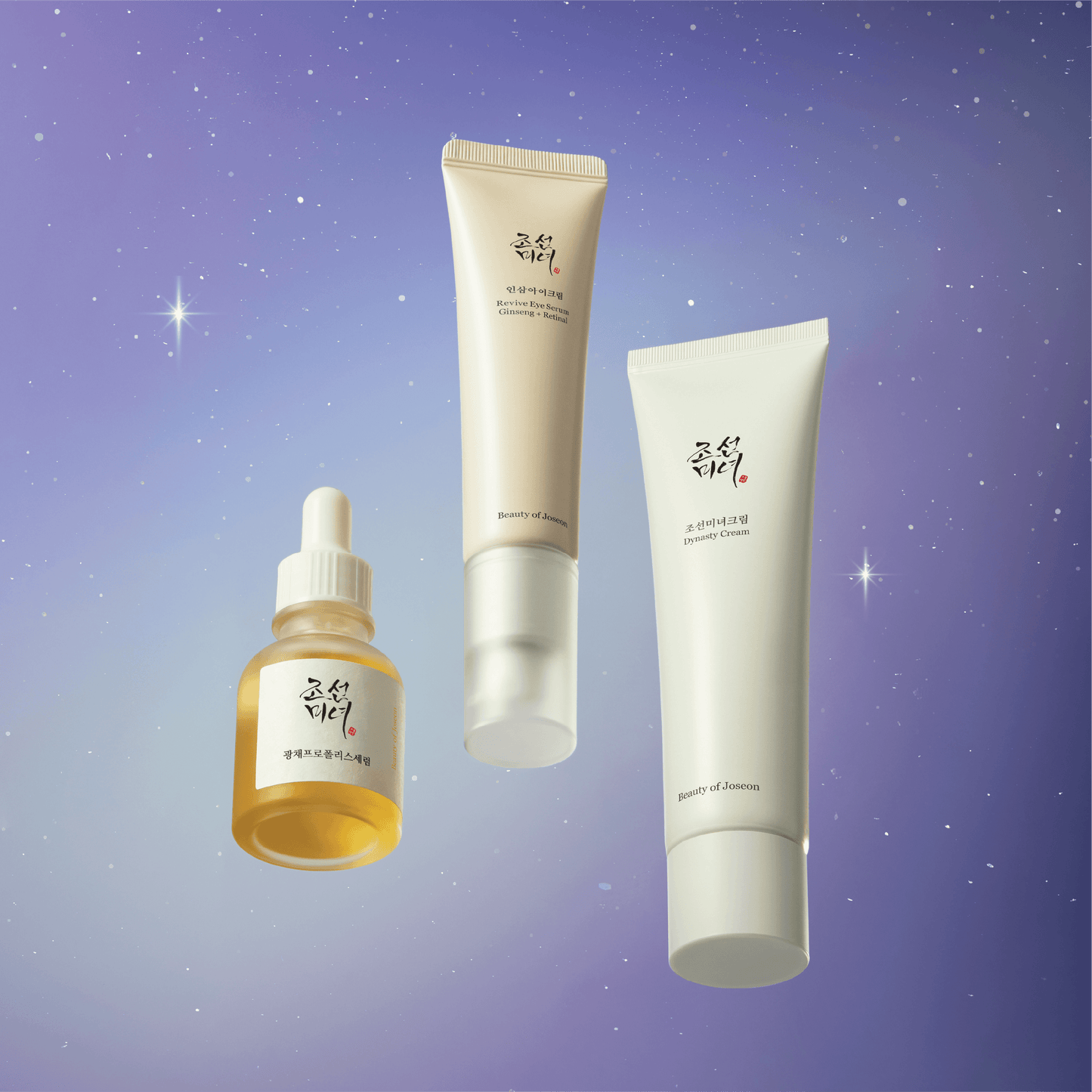 Beauty Of Joseon Ramadan Moonlight Glow Gift Set