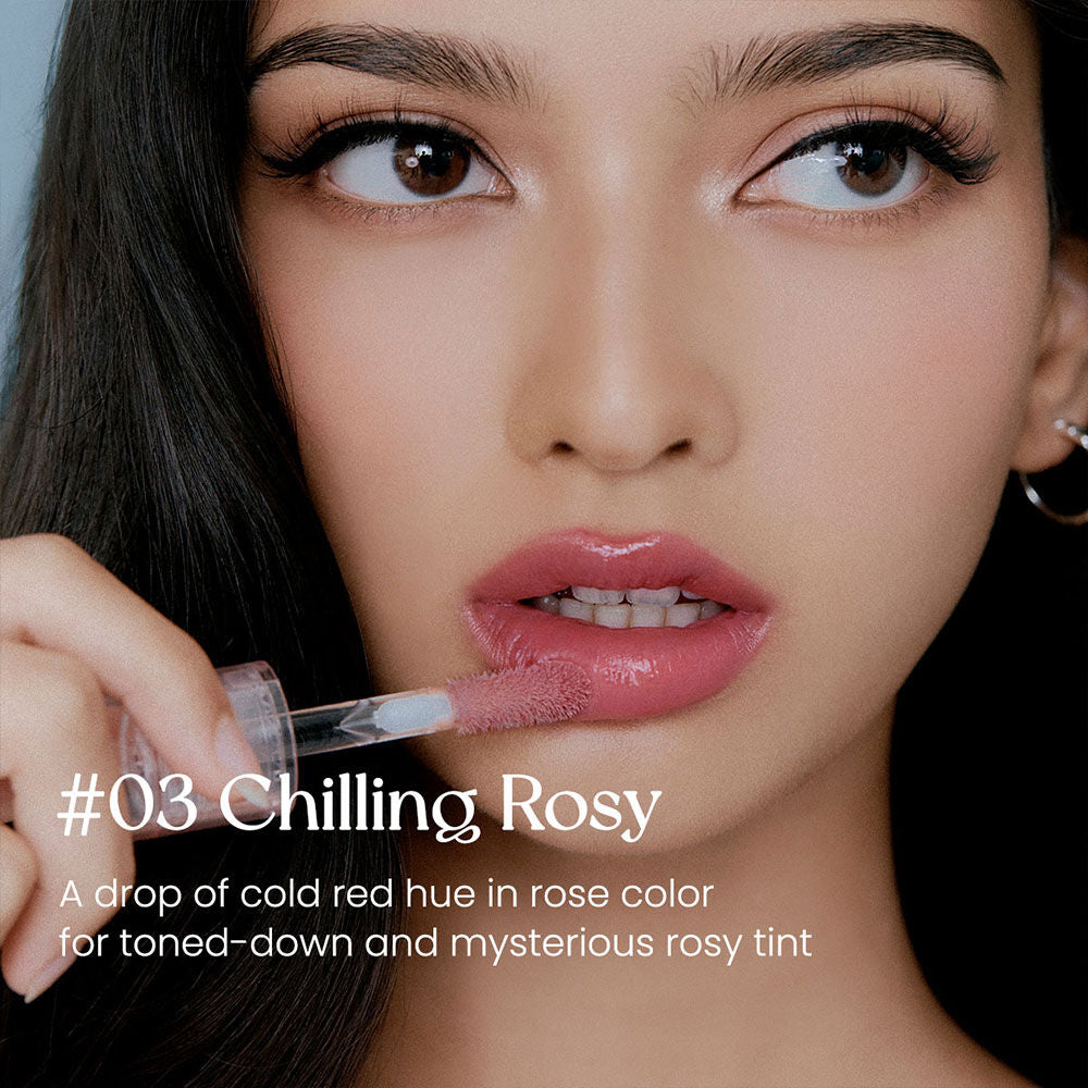 Peripera Ink Glasting Lip Gloss 4.5ml