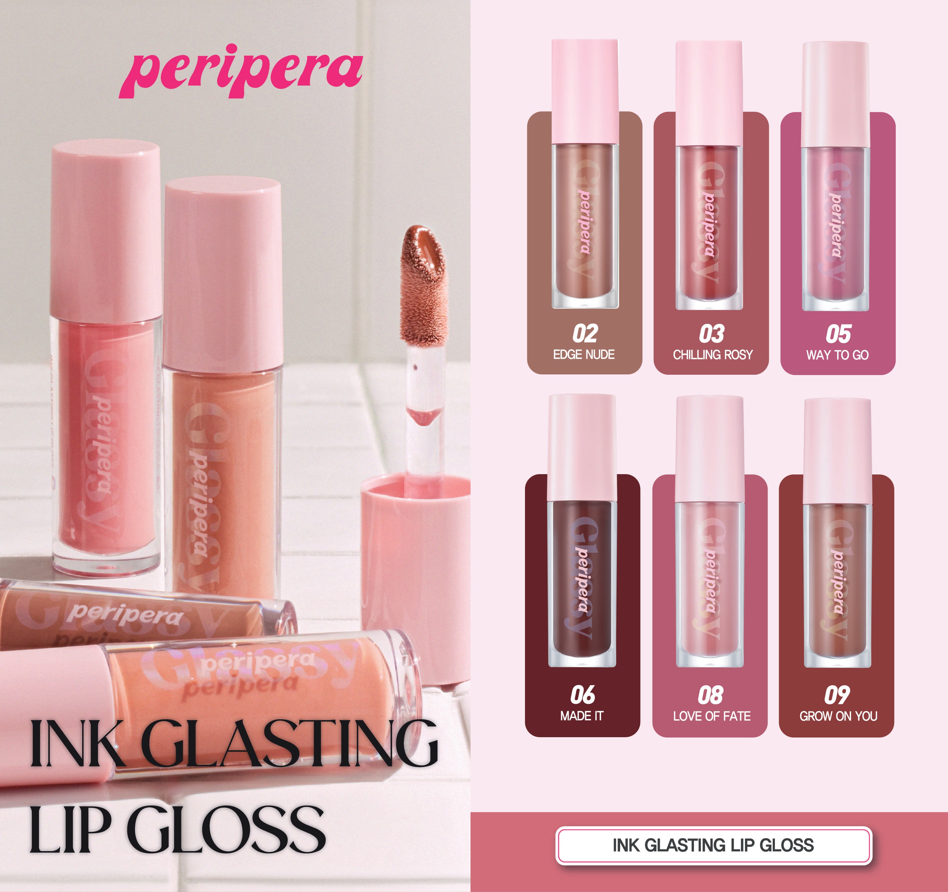 Peripera Ink Glasting Lip Gloss 4.5ml – lamisebeauty