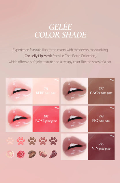 Dinto (Le Chat Botté Collection) Chubby Mocchi Jelly Paw Paw Lip Mask (5 Colors) 10g