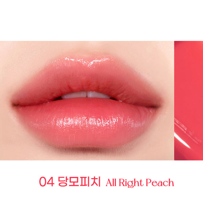 Peripera Water Bare Tint 3.7g