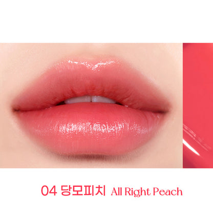 Peripera Water Bare Tint 3.7g