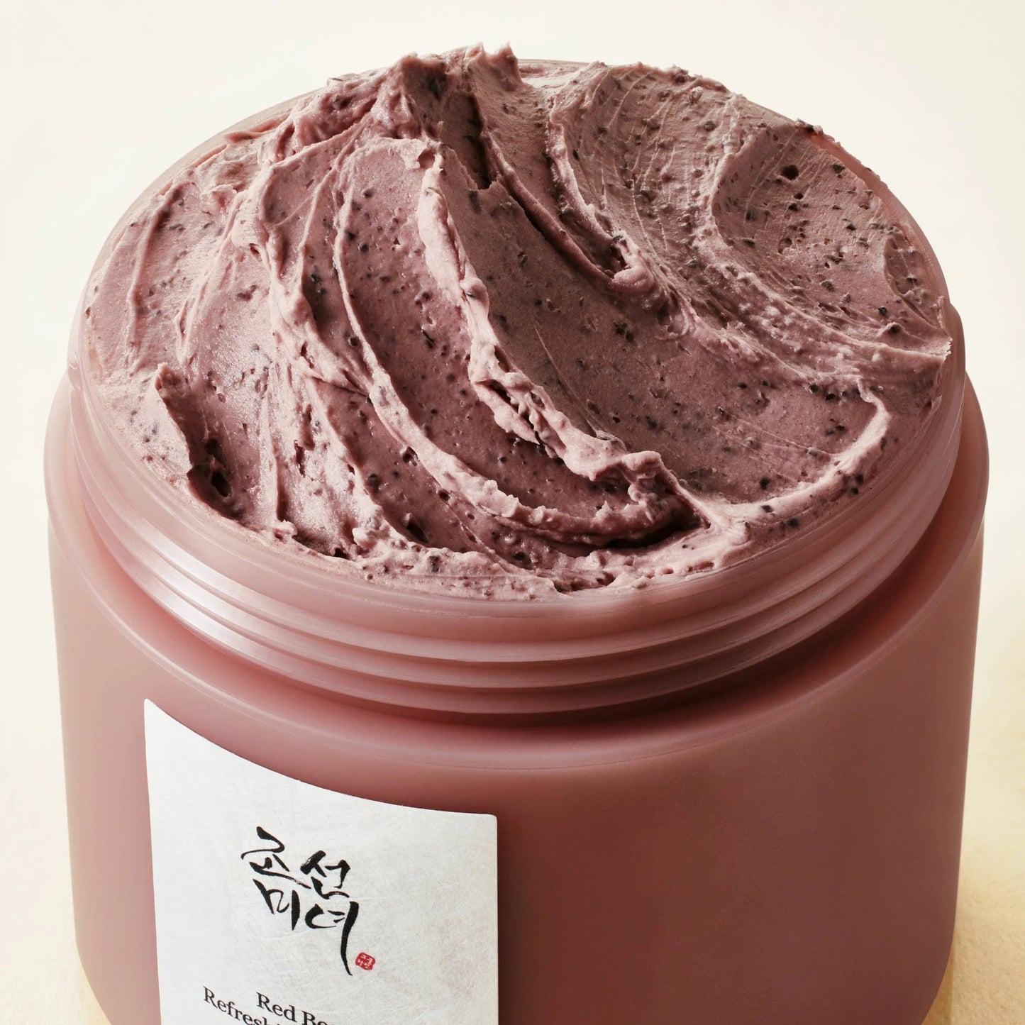 Beauty Of Joseon Pore Refine Duo
