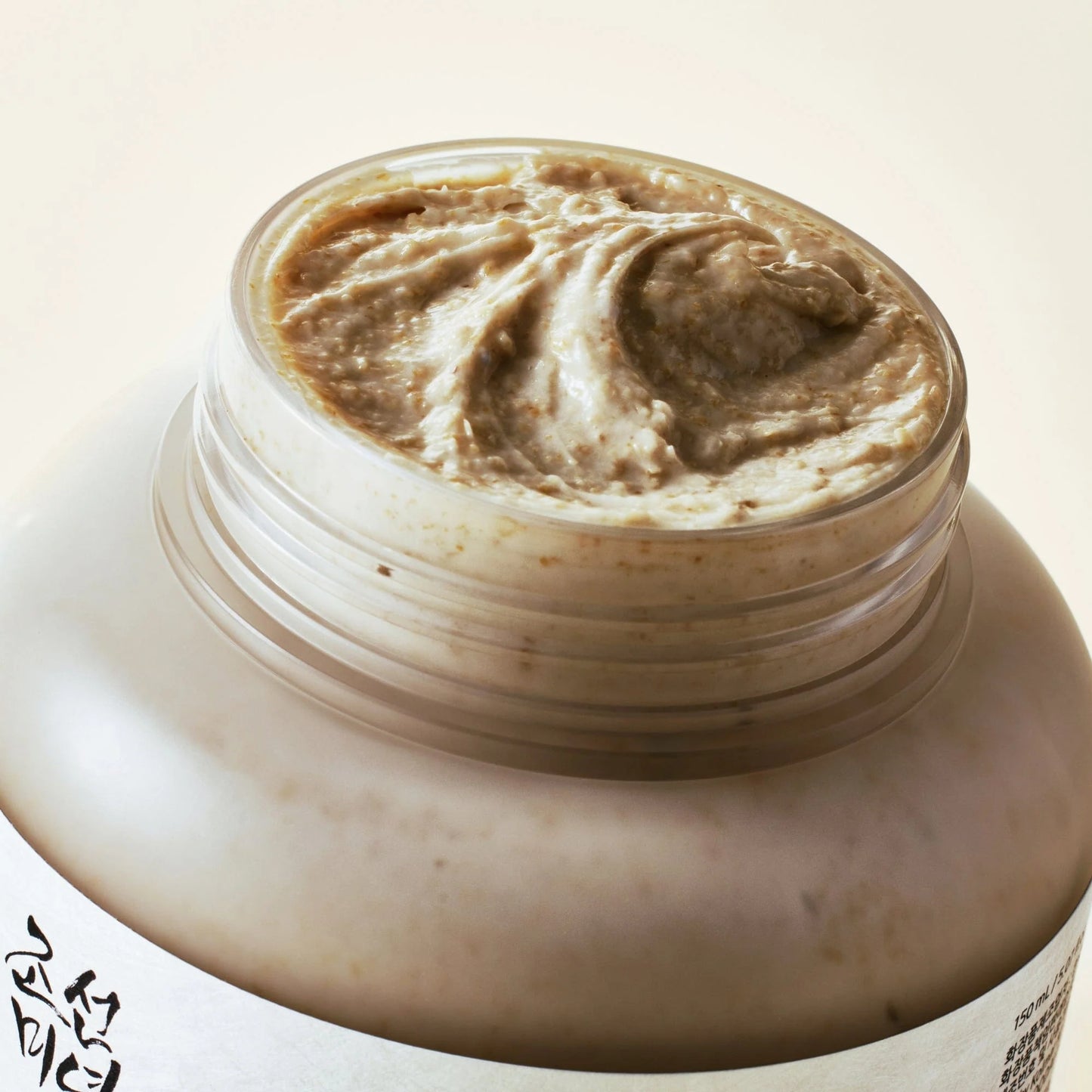 Beauty Of Joseon Pore Refine Duo