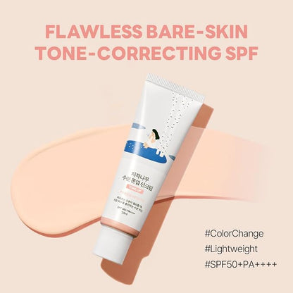 Round Lab Birch Juice Moisturizing Tone-Up Sunscreen 50Ml