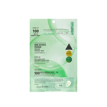 VT RETI-A REEDLE SHOT® 100 2STEP HYDROGEL MASK