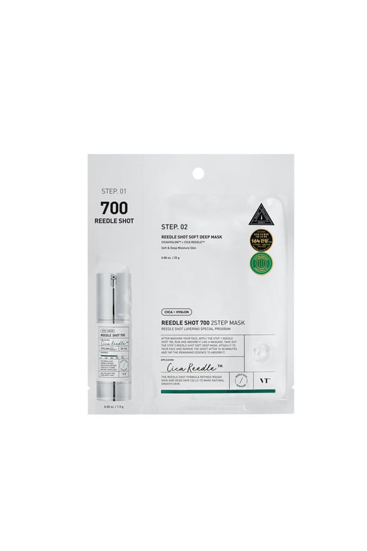 VT REEDLE SHOT 700 2-STEP MASK