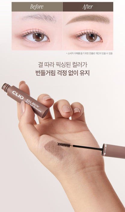 Clio Kill Brow Slim Ash Browcara 3g