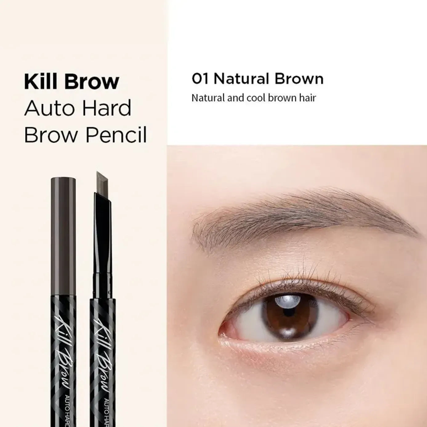 Clio Kill Brow Auto Hard Brow Pencil 0.31g