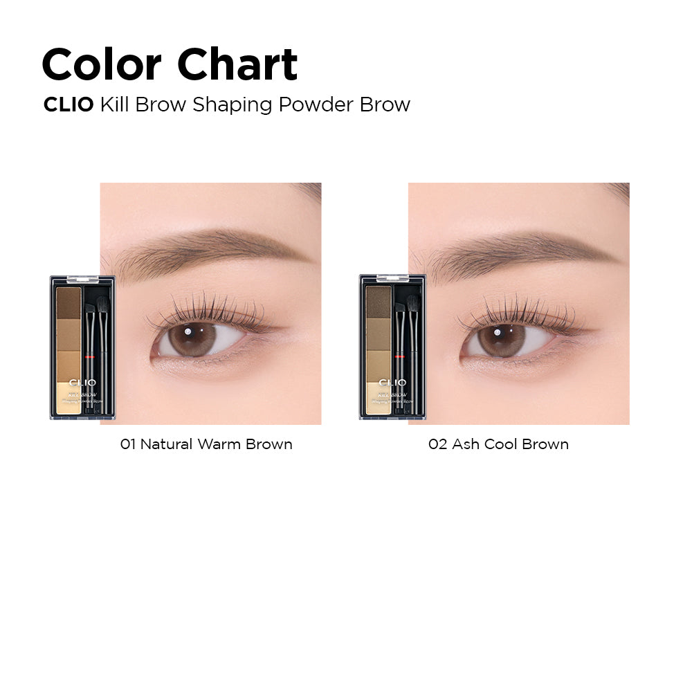 Clio Kill Brow Shaping Powder 2.4g