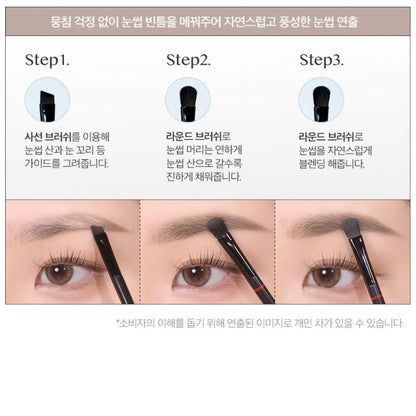 Clio Kill Brow Shaping Powder 2.4g