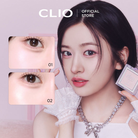 Clio Glass & Highlighter 5g