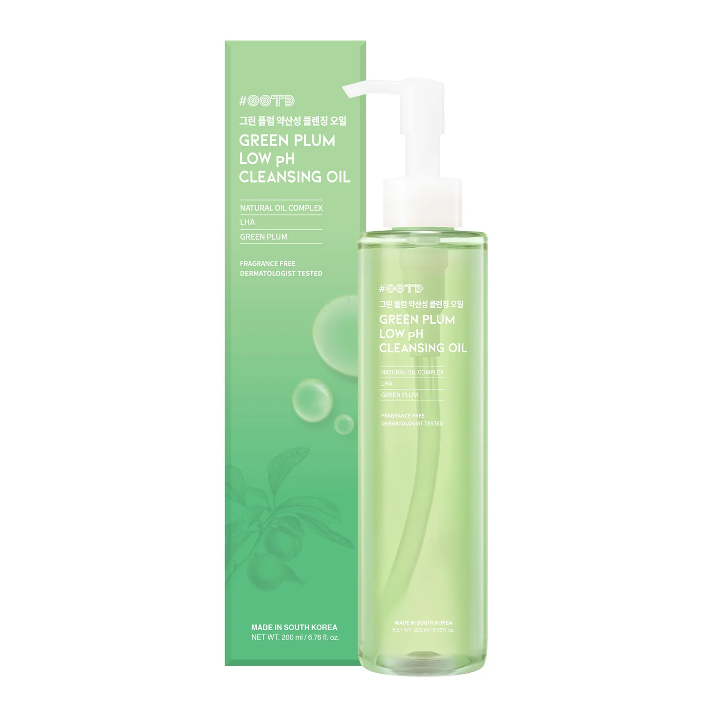 OOTD Green Plum Low PH Cleansing Oil 200ml