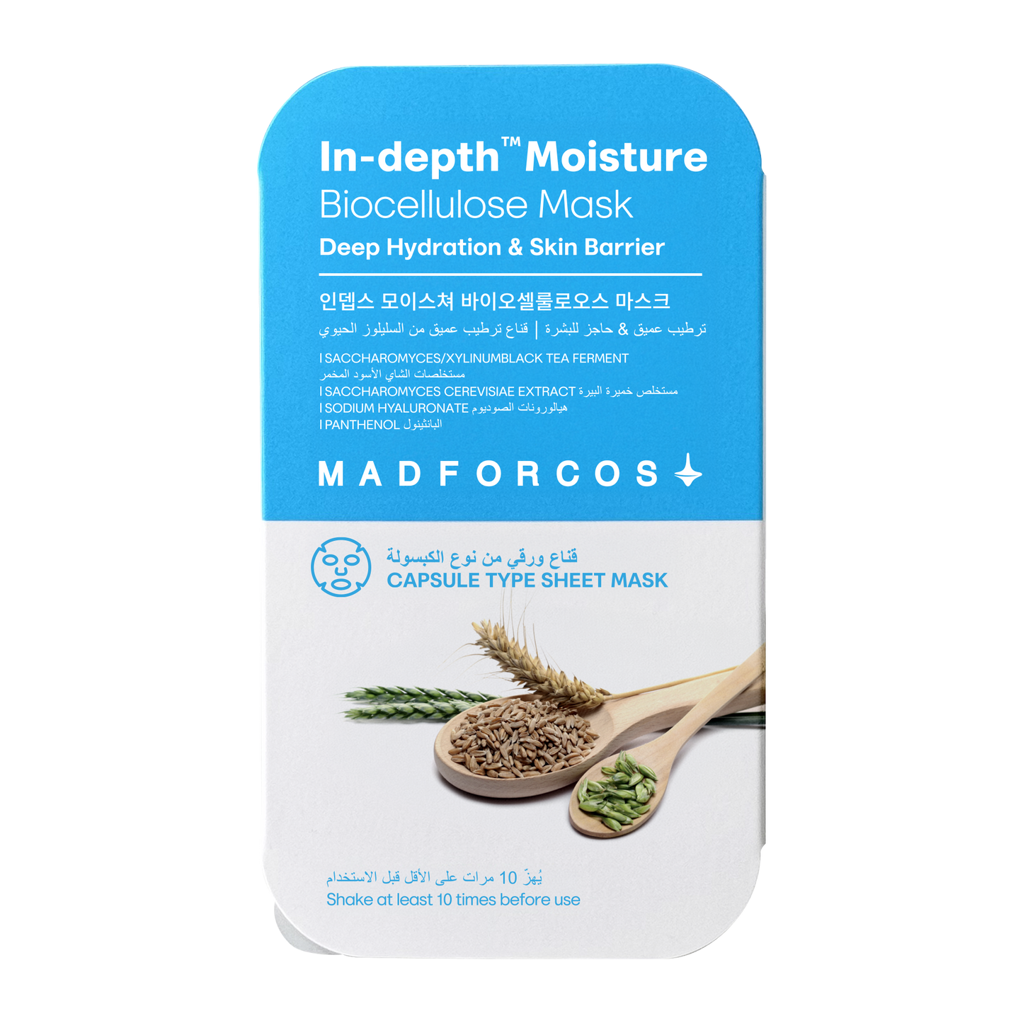 Madforcos In-Depth Moisture Biocellulose Mask (20ml*1ea)