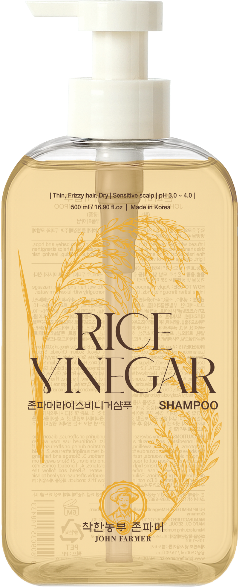 John Farmer Rice Vinegar Shampoo