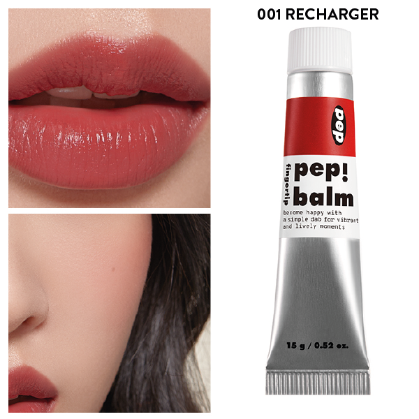 I'M MEME I'm Pep! Balm 2.8g